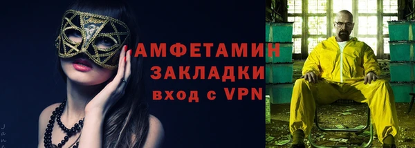 бошки Алексеевка