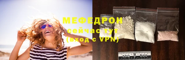 ECSTASY Дмитровск