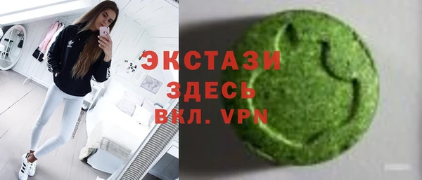 амф Абдулино