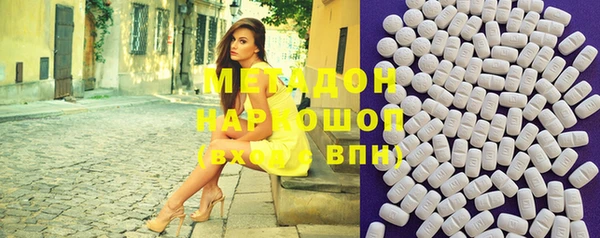 бошки Алексеевка
