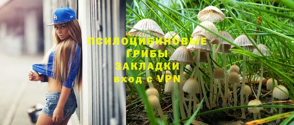 кокаин перу Дмитров