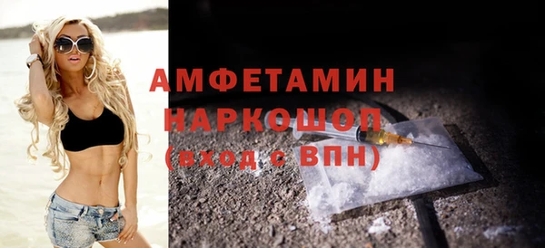 бошки Алексеевка