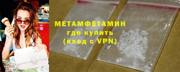 2c-b Заволжье