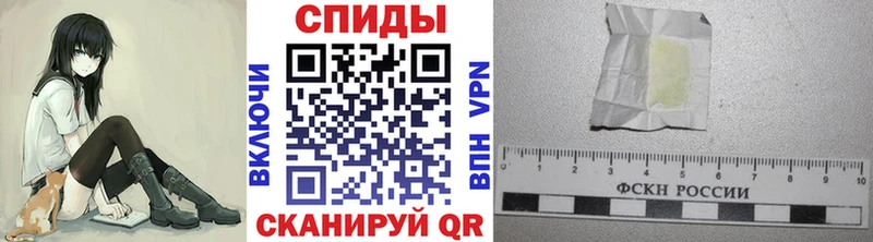 Метамфетамин винт  Починок 